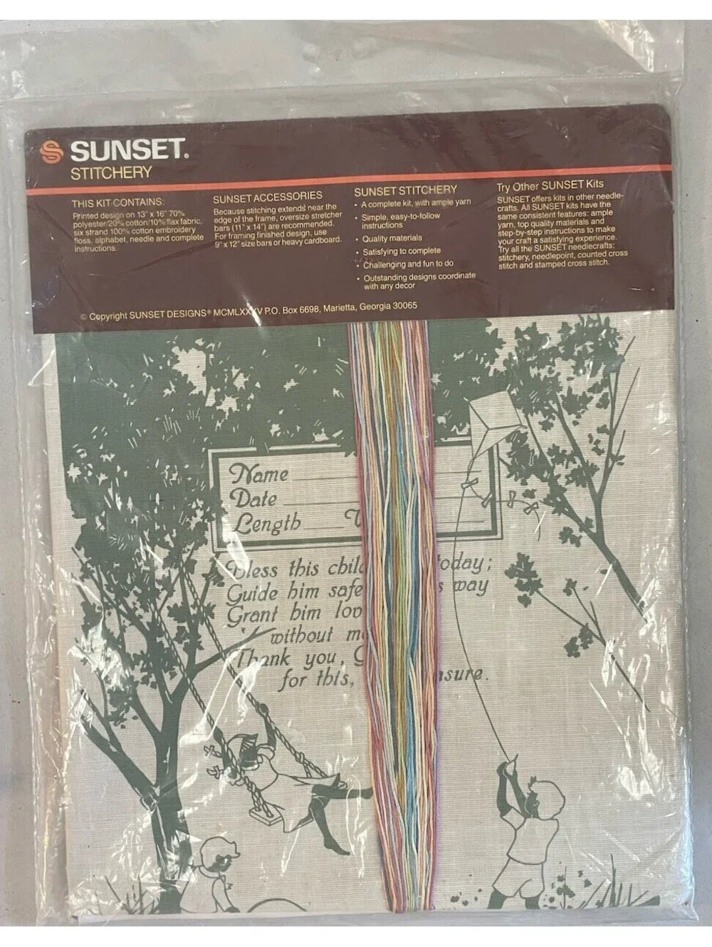 Sunset Stitchery vtg sunset